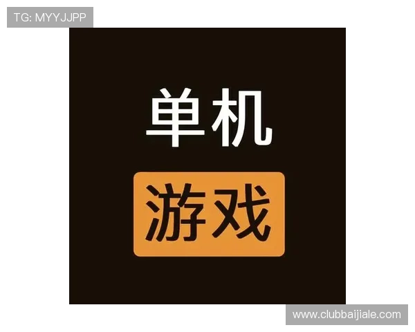 老虎机官网下载安全稳定，轻松体验精彩游戏乐趣