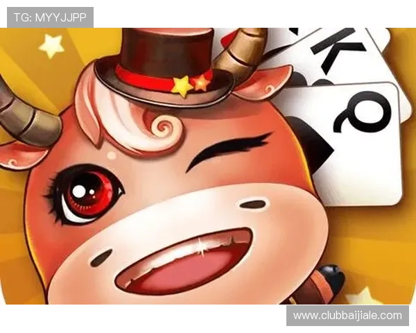 牛牛三公欢乐斗排行榜分析，了解高手玩家的游戏策略与技巧