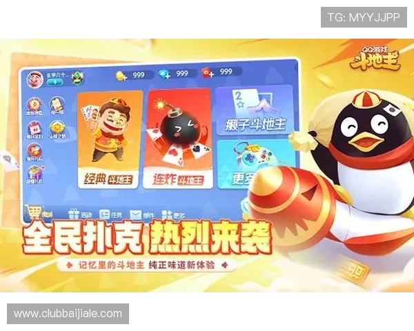 尊龙z6.com百家乐官网详细介绍各种玩法技巧，帮助新手快速上手实现稳健盈利的实用攻略