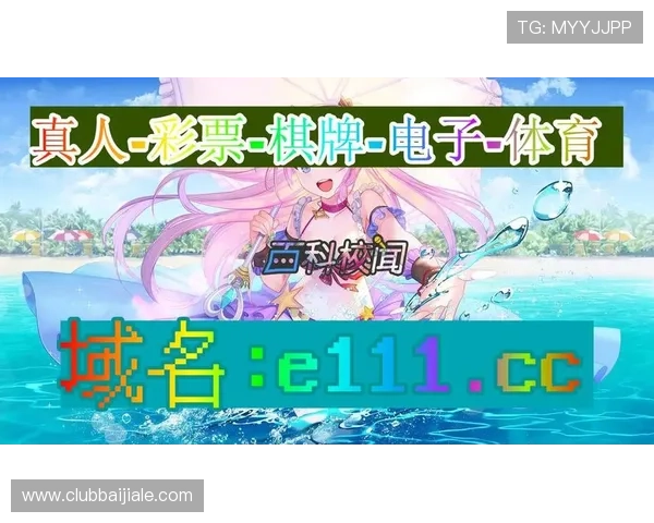 开云真人体育app下载支持多平台同步登录，随时随地畅享高清体育直播与专业赛事分析