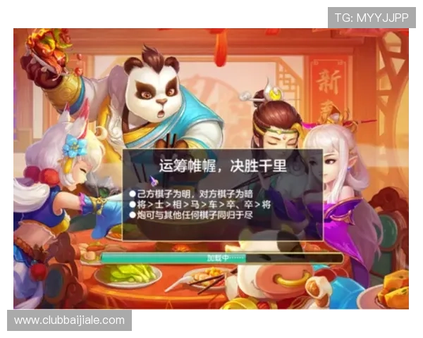 探索亚博AG旗舰最新优惠活动助你轻松赢取丰厚奖励