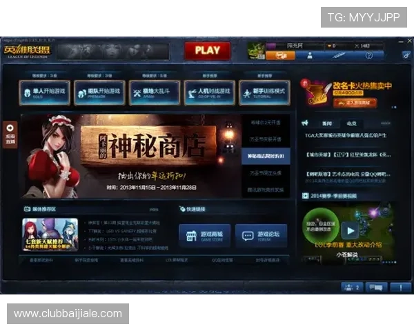 探索ag视讯大神的秘密玩法,让你在游戏中轻松击败对手赢得更多荣誉 探索ag视讯大神的秘密玩法,让你在游戏中轻松击败对手赢得更多荣誉