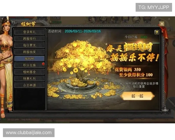 澳门百家乐的玩法技巧与常见误区,帮助玩家避免失误提升胜率 澳门百家乐的玩法技巧与常见误区,帮助玩家避免失误提升胜率