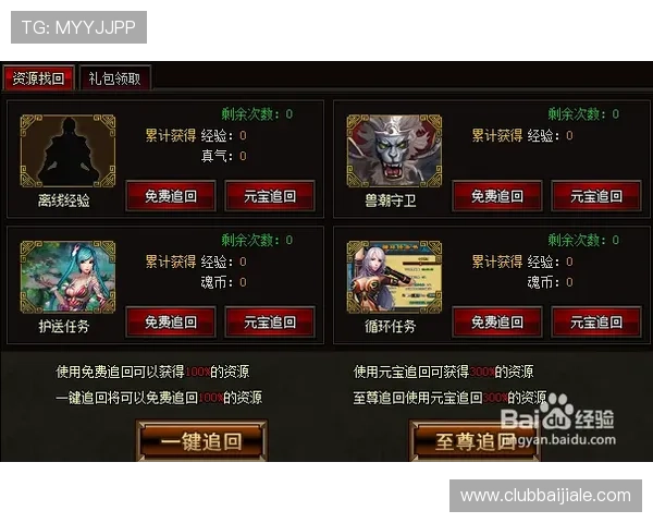 玩ag技巧会员登录常见问题及解决方案帮助玩家快速排除登录障碍顺利游戏 玩ag技巧会员登录常见问题及解决方案帮助玩家快速排除登录障碍顺利游戏