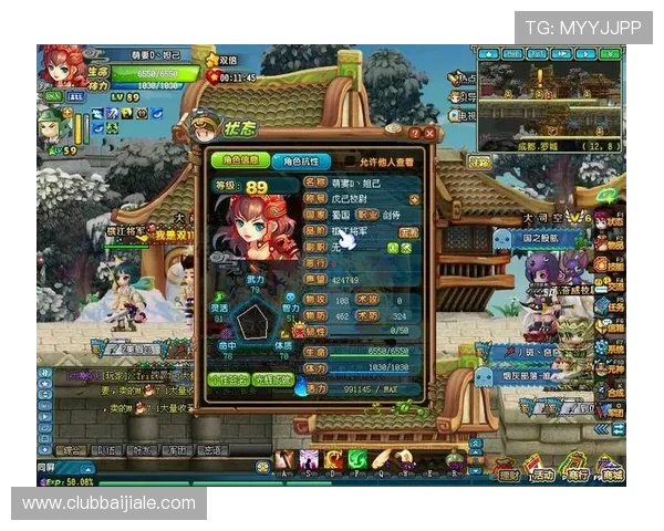 电子真人官方正版游戏安全可靠，保障玩家账号信息与游戏资产安全