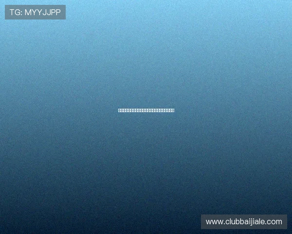 百家乐游戏玩法详解：新手必看全面攻略与技巧分析