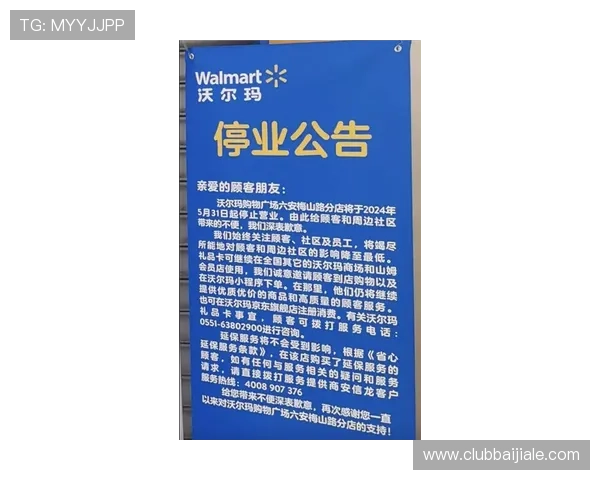 百家乐过三关缆怎么玩才能赢得更多奖金全面攻略与实用建议