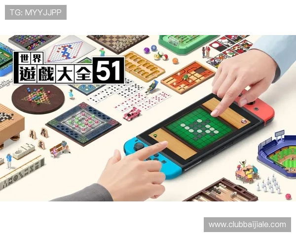 og真人首页汇聚多款热门真人棋牌游戏，满足不同玩家的娱乐需求，尽情享受游戏乐趣