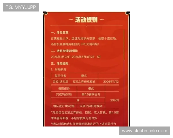 888真人官方网站全面介绍最新优惠活动与丰富游戏类型，满足不同玩家需求