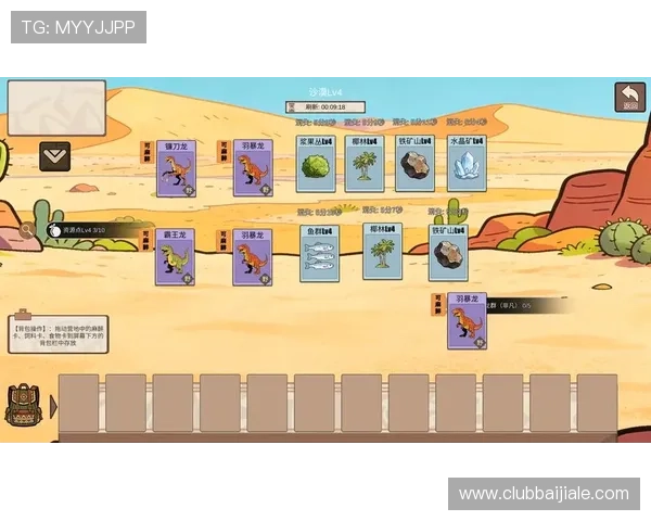 dg视讯游戏网址大全汇总，涵盖最新上线游戏和最全的游戏攻略指南