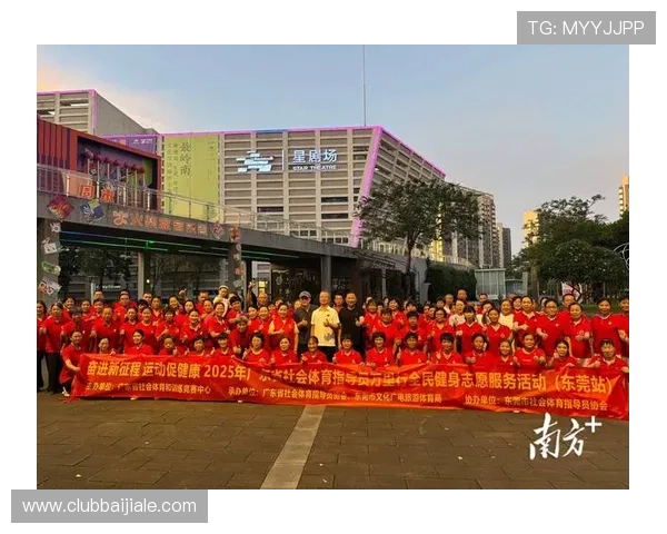 开云真人体育娱乐为体育爱好者提供丰富的赛事资讯和专业的投注指导服务