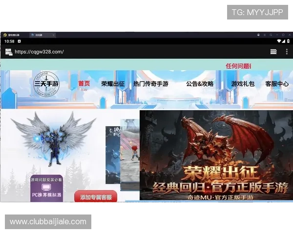 官方正版K8视讯官网下载入口，保证账号安全畅玩无忧