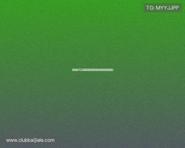 全面介绍AG视讯官方官网的注册流程与账号安全保障措施 全面介绍AG视讯官方官网的注册流程与账号安全保障措施