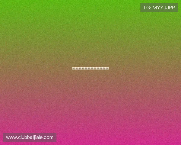 全面解析电子真人游戏平台的优势与用户体验提升策略