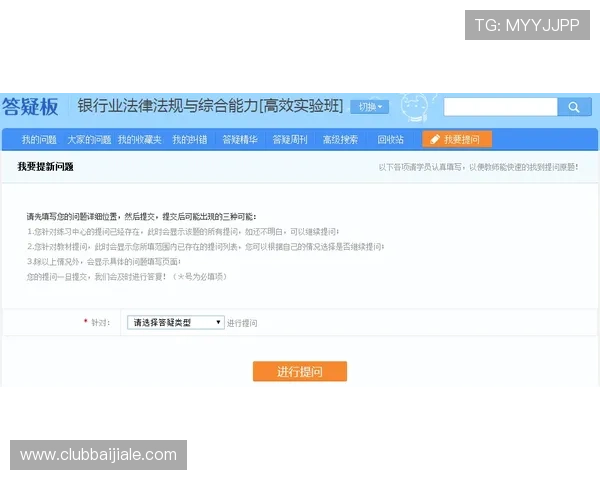 利发真人官方地址详细介绍及常见问题解答,确保玩家安全顺利登录 利发真人官方地址详细介绍及常见问题解答,确保玩家安全顺利登录