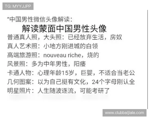 电子真人下载注册后常见问题及解决方案全面解析