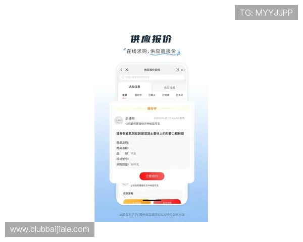 如何在凯发真人体育视讯中快速注册并开启高效投注体验新手必看指南