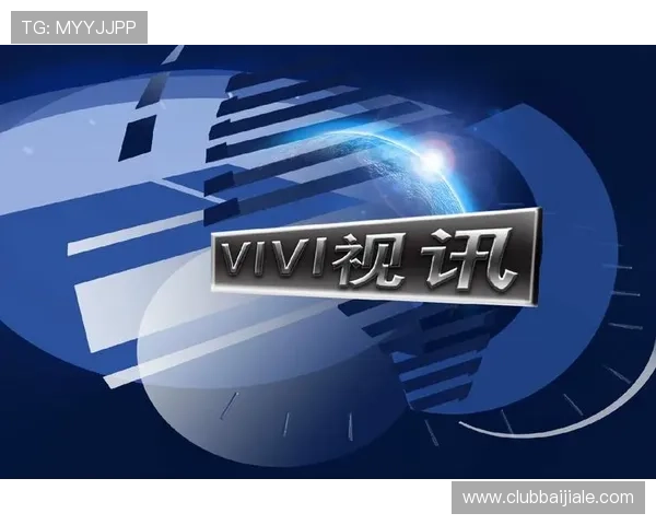 访问真人视讯手机官方地址，享受高清流畅的实时视讯娱乐体验