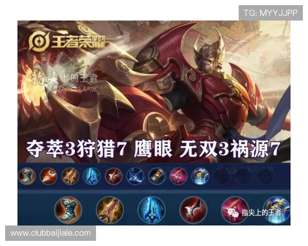 掌握K8视讯厅的最新玩法攻略，提升你的游戏胜率与娱乐享受