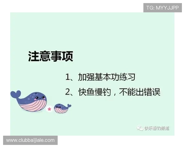 开云体育真人版详细攻略让你轻松掌握游戏技巧提升竞技水平