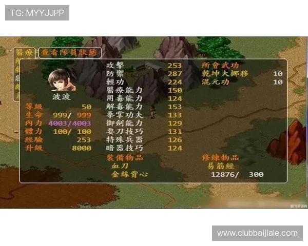 探索AG真人国际厅网站的多样游戏玩法与丰富奖励机制，尽享极致娱乐盛宴