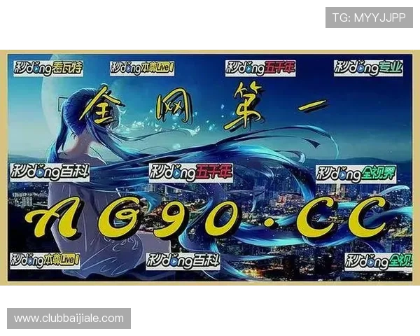 高端技术打造的ag真人游戏app，确保每一局游戏的公平公正