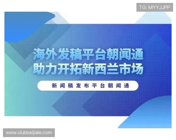 提升K8视讯倍投成功率的实用策略帮助玩家实现财富增长目标