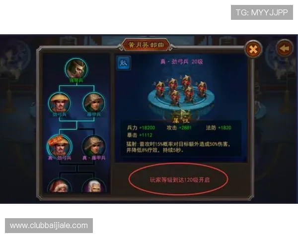 欧博真人官方官网最新游戏上线信息与玩家互动交流平台推荐