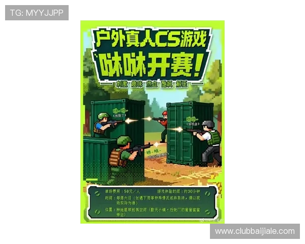 最新上线的真人pk游戏有哪些，哪些作品能带来最真实刺激的对战体验和丰富玩法