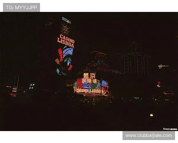 澳门百家乐平台最新优惠活动，助你轻松赢取丰厚奖金与丰富奖励