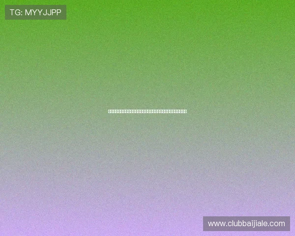 百家乐过三关缆的最新玩法更新与优惠活动介绍助你把握每一次赢取机会