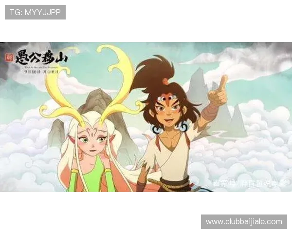 真人版b站：如何打造符合用户期待的高质量B站真人影视作品推荐