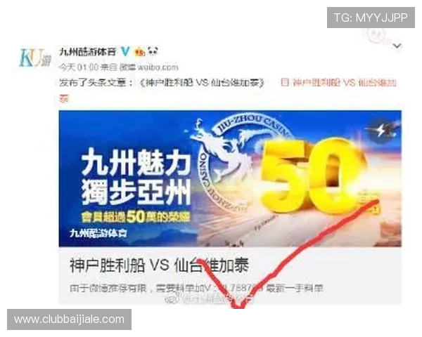 ku酷游真人游戏安全保障措施详解，确保每一位玩家的资金与信息安全无忧