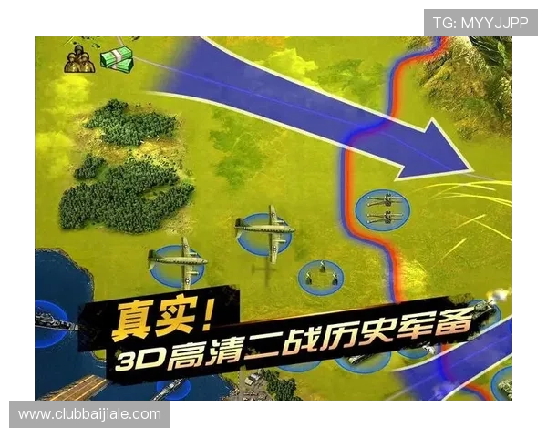 九游国际真人平台的技术保障与游戏公平性分析与评价