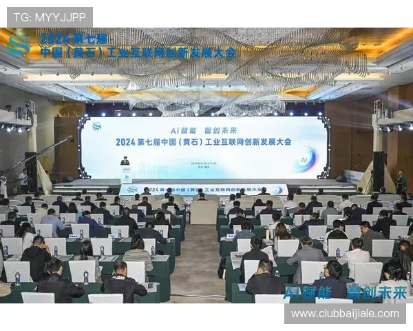 视讯公司行业发展趋势与未来创新技术全面解析助力企业提升品牌影响力的最佳选择