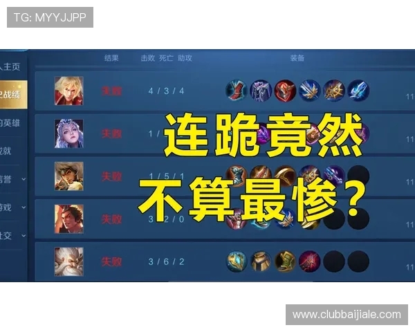 博佰百家乐玩家社区交流平台，分享心得与策略共同提升游戏水平