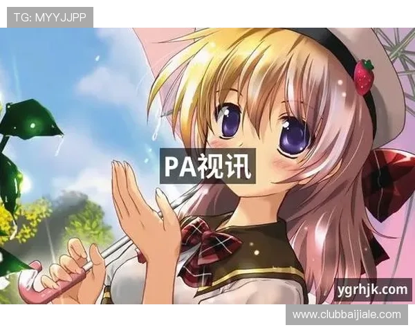 如何在PA视讯(中文)官方网站上快速注册账号并享受丰富的游戏娱乐资源，详细操作流程介绍