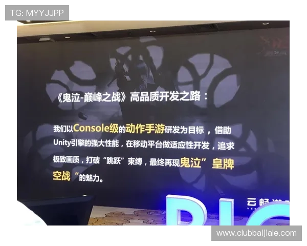 选择ag视讯正规网站享受高品质游戏体验，确保每一场游戏公平公正