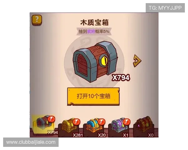 探索PA真人国际的最新游戏玩法与优惠活动，助你轻松赢取丰厚奖励