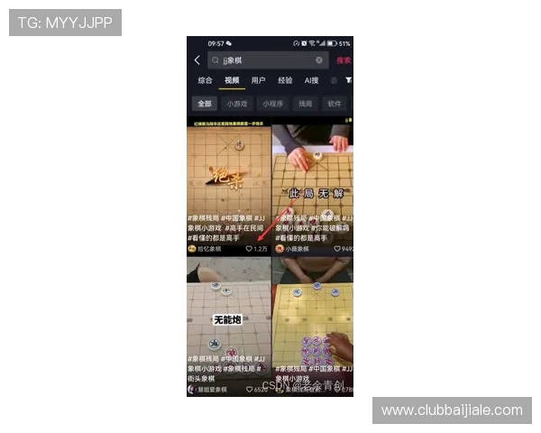金龙娱乐场真人游戏怎么玩才能掌握最佳策略实现持续盈利的实用建议