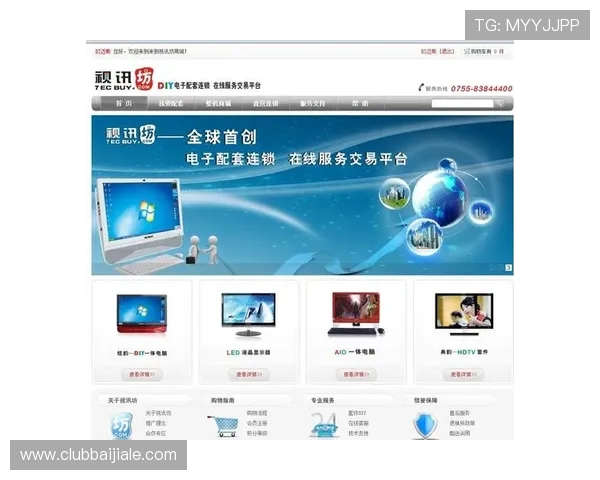 AG视讯官网最新登录入口，提供安全稳定的线上娱乐平台体验