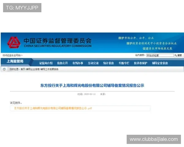 AG视讯厅官方官网最新登录入口全面指南帮助玩家轻松进入体验优质游戏娱乐 AG视讯厅官方官网最新登录入口全面指南帮助玩家轻松进入体验优质游戏娱乐