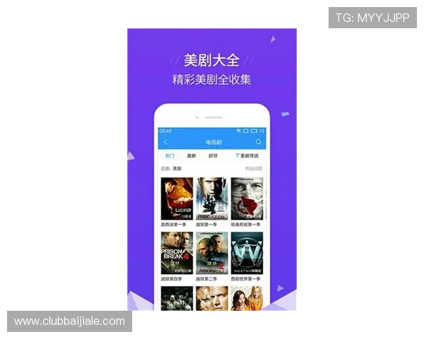 乐播直播ag视讯最新优惠活动与福利礼包领取攻略助你轻松赢取大奖 乐播直播ag视讯最新优惠活动与福利礼包领取攻略助你轻松赢取大奖