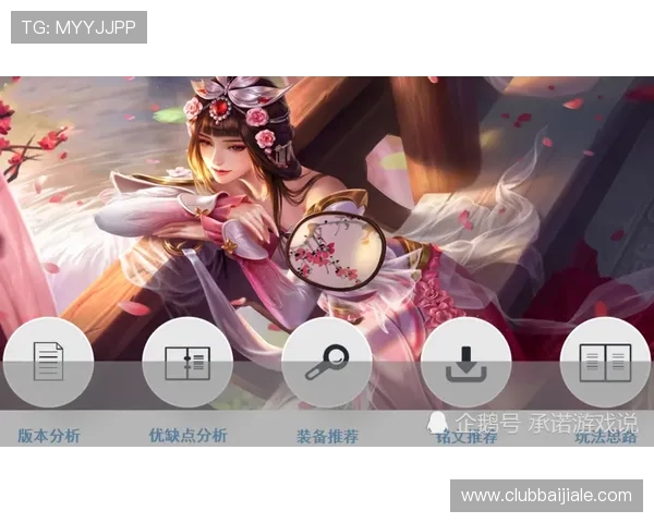 凯发真人试玩首页提供全面的游戏攻略与技巧，帮助新手快速掌握玩法提升胜率