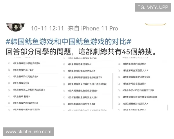 博鱼真人网址正规认证查询，确保每位玩家都能享受公平公正的游戏环境