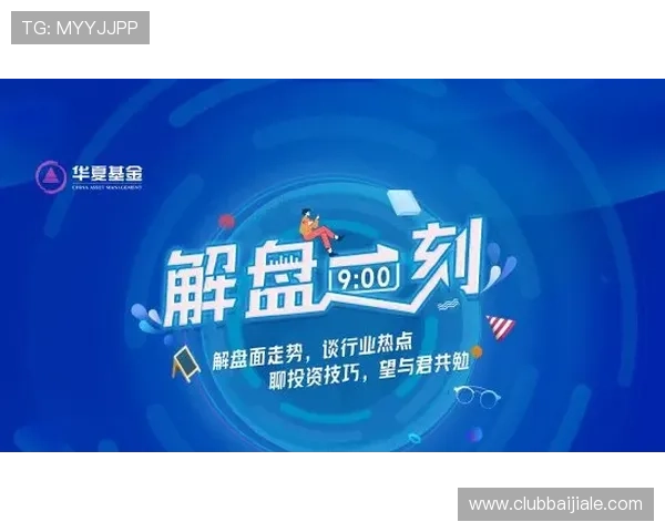 如何选择优质视讯龙虎平台保障游戏体验与资金安全的实用指南 如何选择优质视讯龙虎平台保障游戏体验与资金安全的实用指南