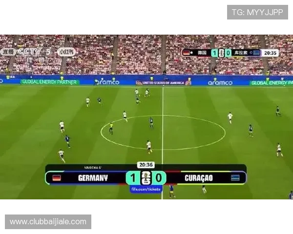 世界杯德国队与库拉索队的攻防战术变化及比赛走势趋势深度解读
