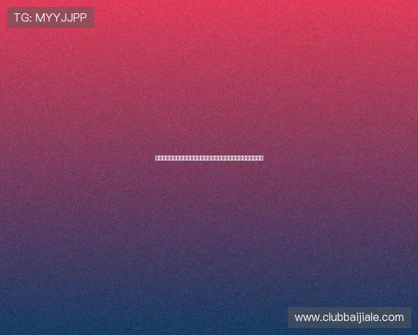 挪威对法国在世界杯历史上的比分统计:比赛过程与关键时刻全景回顾 挪威对法国在世界杯历史上的比分统计:比赛过程与关键时刻全景回顾