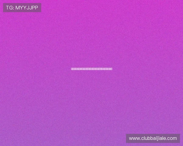 挪威对塞内加尔世界杯比赛门票预订流程详解与购票注意事项 挪威对塞内加尔世界杯比赛门票预订流程详解与购票注意事项