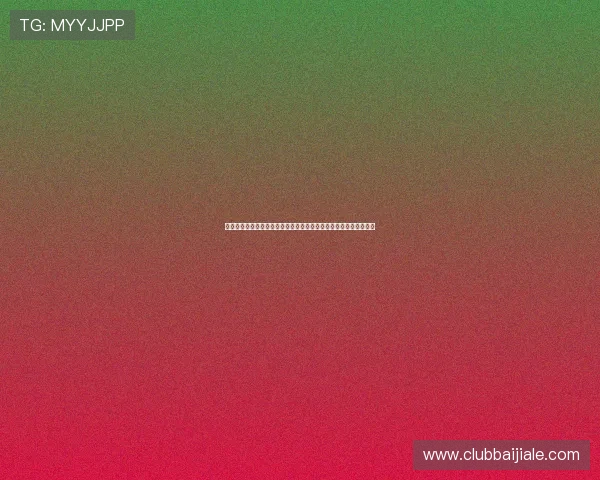 库拉索与厄瓜多尔比赛真伪核实:世界杯期间两队激战是否真实发生 库拉索与厄瓜多尔比赛真伪核实:世界杯期间两队激战是否真实发生